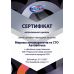 Антифриз Vamp -40°С CT12+ концентрат красный 1л 7920