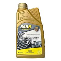 Масло трансмиссионное SASH ENDURASYN 75W-80 1л 103056