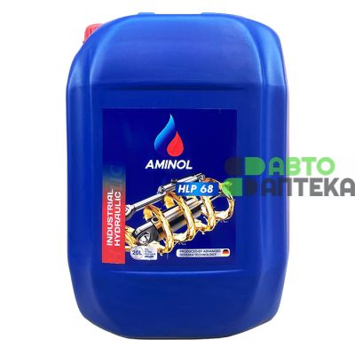 Масло гидравлическое AMINOL HYDRAULIC  ISO 68 Part 2 20л