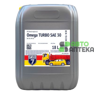 Автомобильное моторное масло 7FLAGS Omega TURBO (М-10ДМ) 18л