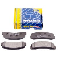 Тормозные колодки передние SCT BRAKE PADS SP 179 PR