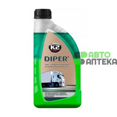 Автошампунь K2 Diper для безконтактної мийки 1 кг K20091