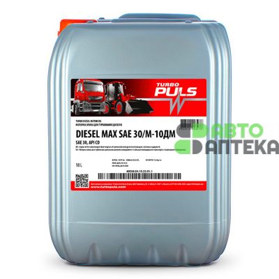 Моторное масло TURBO PULS DIESEL MAX М-10ДМ 18л 4823110403976