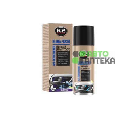 Очисник кондиціонеру K2 Klima Fresh Bilberry антибактеріальний 150мл K222BB