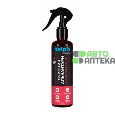 Очисник алькантари Helpix Alcantocleaner 200 мл 4823075810543