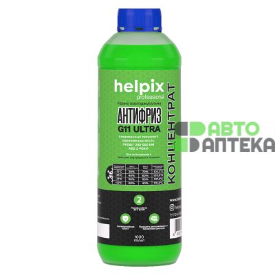 Антифриз Helpix G11 концентрат -80°C зеленый 1л 4823075809158