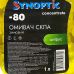 Омыватель стекла зимний SYNOPTIC концентрат Цитрус -80°C 1л