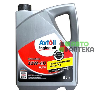 Автомобільна моторна олива AVTOIL Engine oil 10W40 5л