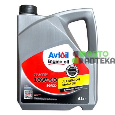 Автомобільна моторна олива AVTOIL Engine oil 10W40 4л