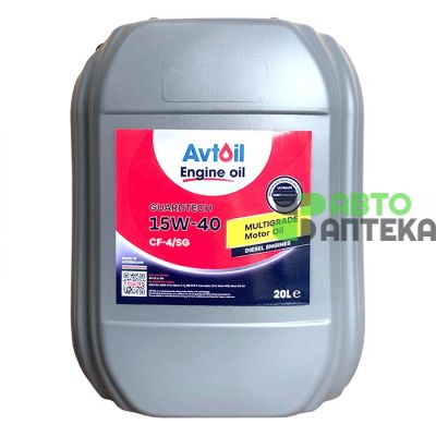 Автомобільна моторна олива AVTOIL Engine oil 15W40 20л