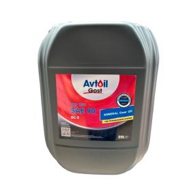 Трансмиссионное масло AVTOIL ТАП-15В SAE90 API GL3 20л