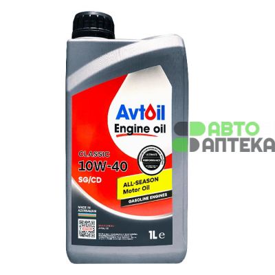 Автомобільна моторна олива AVTOIL Engine oil CLASSIC 10W40 1л