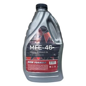 Масло гидравлическое NEW FORMULA МГЕ-46 4л
