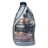 Моторное масло NEW FORMULA М8В 4л