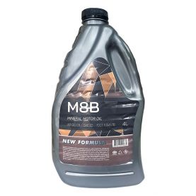 Моторна олива NEW FORMULA М8В 4л