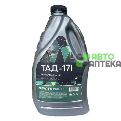 Масло трансмиссионное NEW FORMULA ТАД-17И 4л