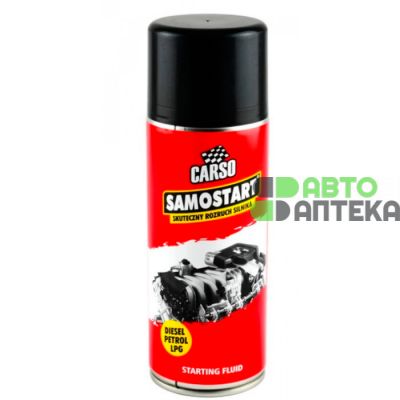 Быстрый запуск двигателя K2 CARSO Samostart 400мл C654