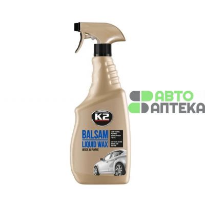 Полироль для кузова K2 PERFECT BALSAM ATOM 700мл K010M