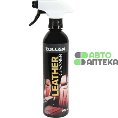 Очисник для шкіри салону автомобіля Leather cleaner Zollex 500мл 18112