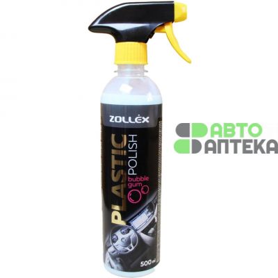 Поліроль пластику Zollex Plastic Polish Bubble Gum молочко 500 мл 18095