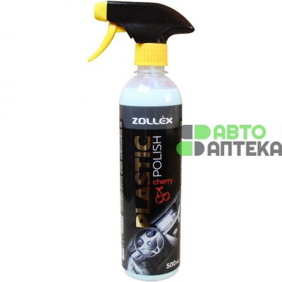 Поліроль пластику Zollex Plastic Polish Сherry молочко 500 мл 18094