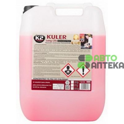 Антифриз K2 Kuler Konc -80°C  красный G12 концентрат 23кг W416C