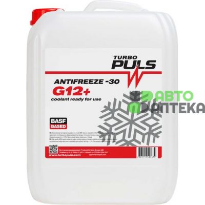 Антифриз TURBO PULS -30°C Super G12+ красный 10л 4823110403679