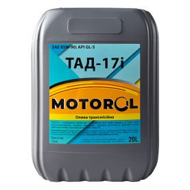 Трансмиссионное масло MOTOR OIL ТАД-17и 20л