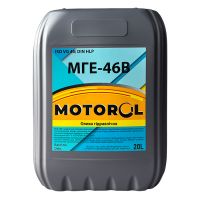 Гідравлічна олива MOTOR OIL МГЕ-46В 20л