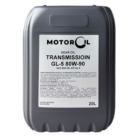 Трансмиссионное масло MOTOR OIL TRANSMISSIOIN GL-5 80W-90 20л