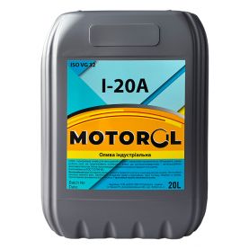 Ііндустріальна олива MOTOR OIL І-20А 20л