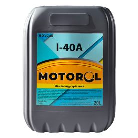 Індустріальна олива MOTOR OIL І-40А 20л