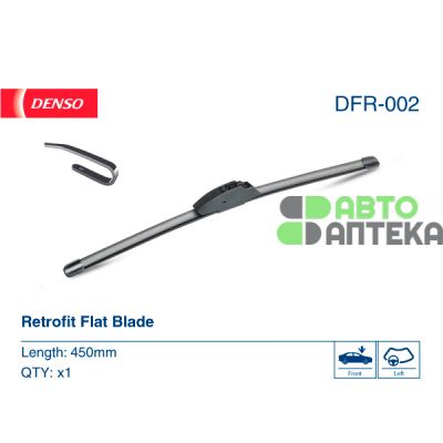 Щітка склоочисника DENSO Wiper Blade безкаркасні 450мм DFR-002