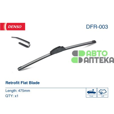 Щётка стеклоочистителя DENSO Wiper Blade бескаркасная 480мм DFR-003