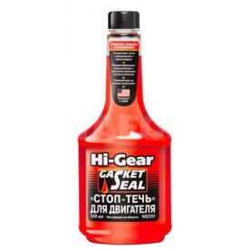 Герметик Hi-Gear Стоп-Течь для двигателя HG2231 0,355л