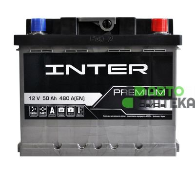 Автомобильный аккумулятор INTER Premium 6СТ-50Ah АзЕ 480A 4820219073666