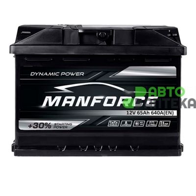 Автомобильный аккумулятор MANFORСE MF 6СТ-65Ah АзЕ 640A 5652150