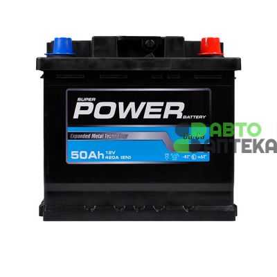 Автомобильный аккумулятор POWER MF Black 6СТ-50Аh 420A 53621311