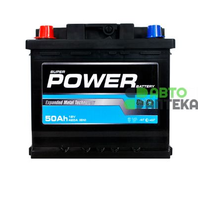 Автомобильный аккумулятор POWER MF Black 6СТ-50Аh 420A 5362135