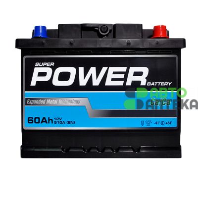 Автомобильный аккумулятор POWER MF Black 6СТ-60Ah АзЕ 510 5502245