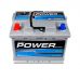 Автомобільний акумулятор POWER MF Silver 6СТ-60Ah Аз 600 5602661-1
