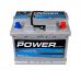 Автомобільний акумулятор POWER MF Silver 6СТ-60Ah ЕзЕ 600 pwr001