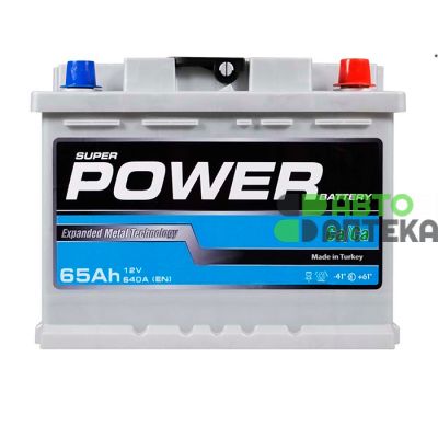 Автомобільний акумулятор POWER MF Silver 6СТ-65Аh АзЕ 640Ah pwr004
