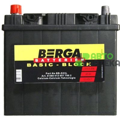 Автомобильный аккумулятор BERGA Basic Block 6СТ-60Ah Аз ASIA 510A (EN) 560413051