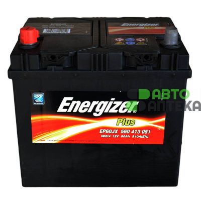 Автомобильный аккумулятор Energizer Plus 6СТ-60Ah Аз ASIA 510A (EN) 560413051