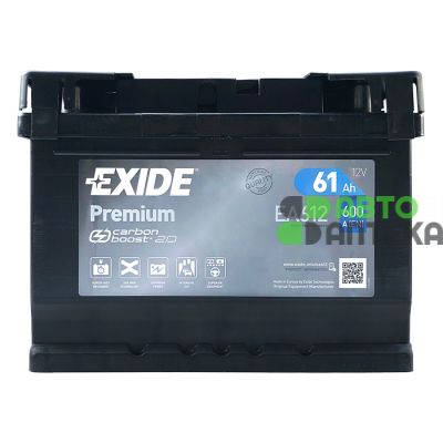 Автомобільний акумулятор EXIDE Premium Carbon Boost 6СТ-61Ah АзЕ 600A (EN) EA612