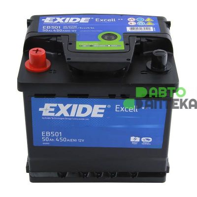 Автомобильный аккумулятор EXIDE Excell 6СТ-50Ah Аз 450A (EN) EB501