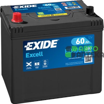 Автомобильный аккумулятор EXIDE Excell 6СТ-60Ah Аз ASIA 480A (EN) EB605