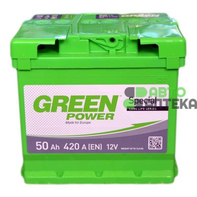 Автомобильный аккумулятор GREEN POWER 6СТ-50Ah Аз 420A (EN)