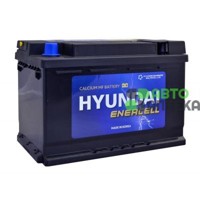Автомобільний акумулятор HYUNDAI ENERCELL 6СТ-74Ah АзЕ 660A (CCA) CMF57412